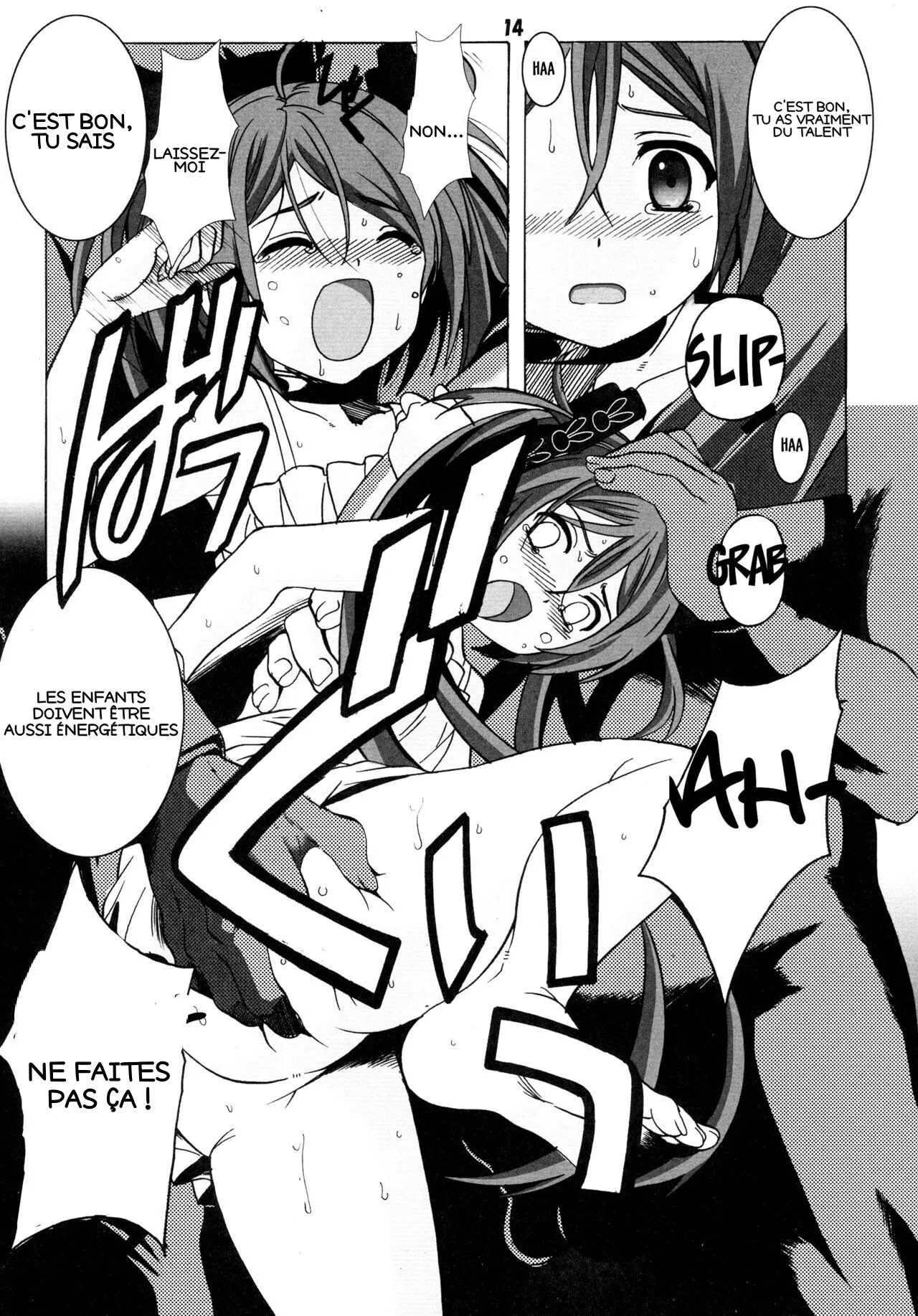 C87 Jiyoogaoka Shouten-gai-Kai Hiraki Naori Kuro no Shoujo Black Bullet French EpicHHardHentai - Image 12