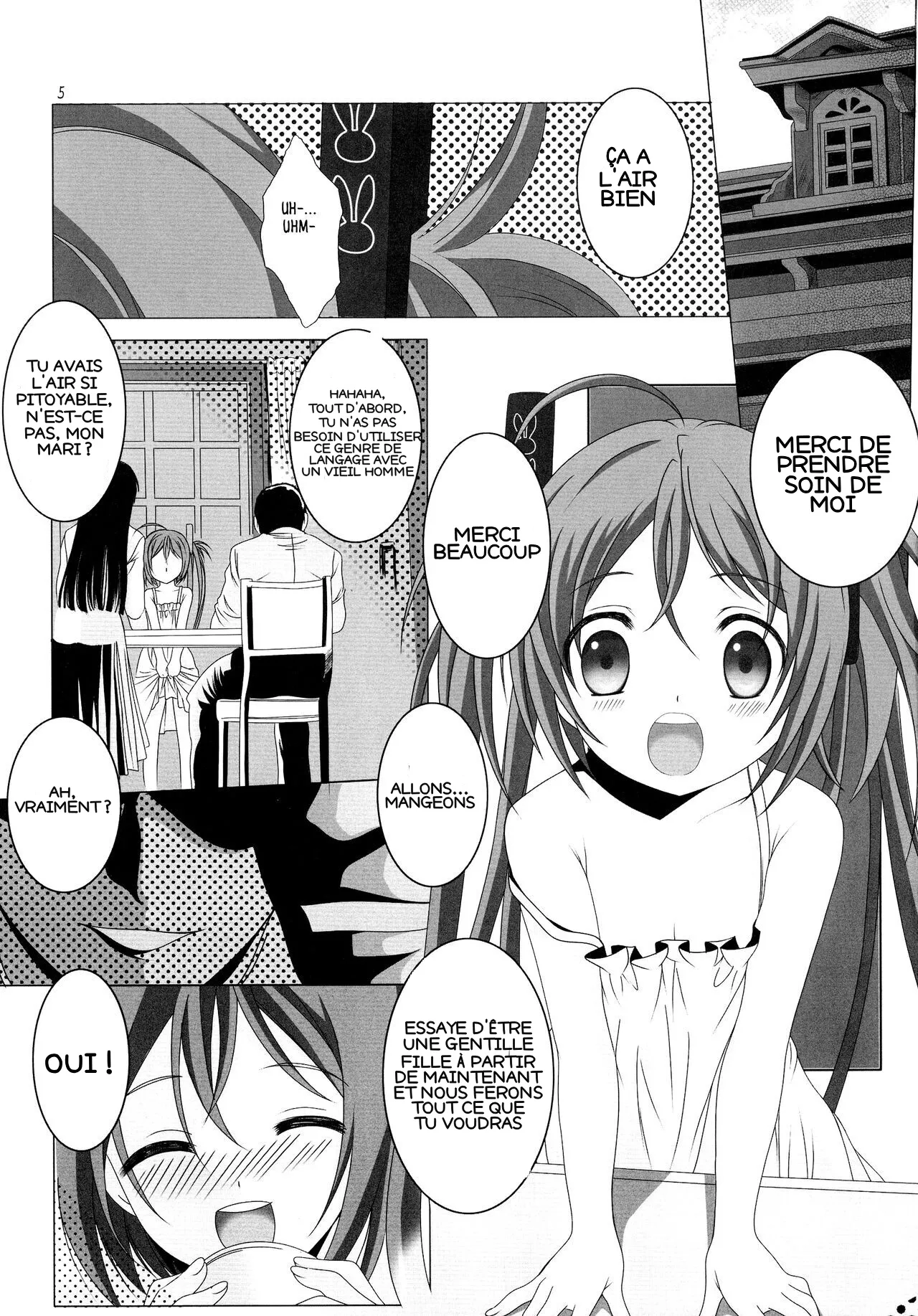 C87 Jiyoogaoka Shouten-gai-Kai Hiraki Naori Kuro no Shoujo Black Bullet French EpicHHardHentai - Image 3