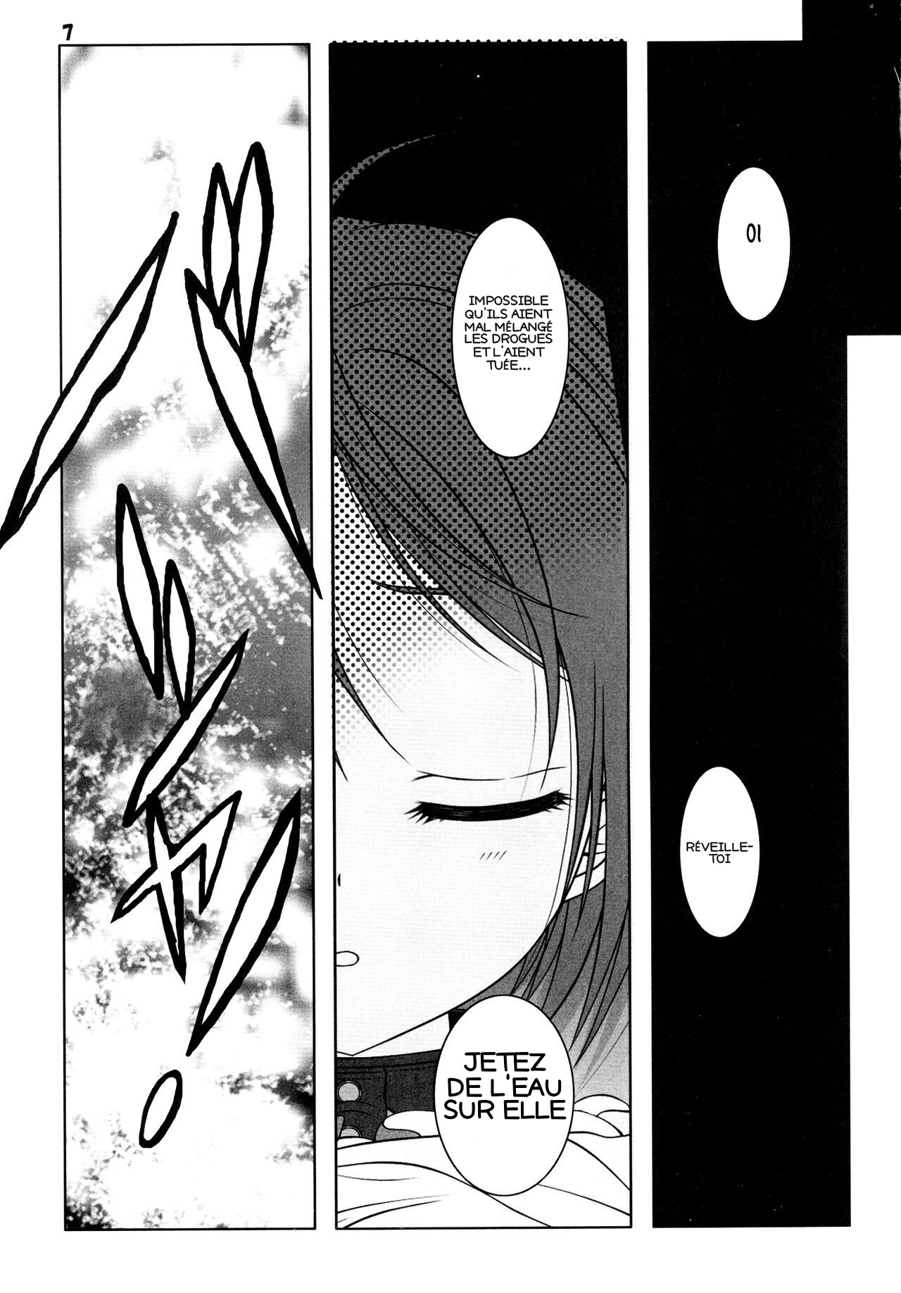 C87 Jiyoogaoka Shouten-gai-Kai Hiraki Naori Kuro no Shoujo Black Bullet French EpicHHardHentai - Image 5