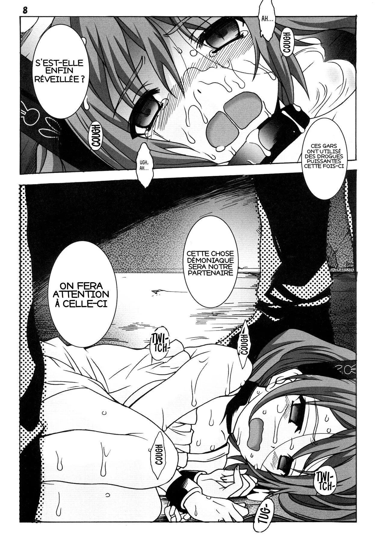 C87 Jiyoogaoka Shouten-gai-Kai Hiraki Naori Kuro no Shoujo Black Bullet French EpicHHardHentai - Image 6