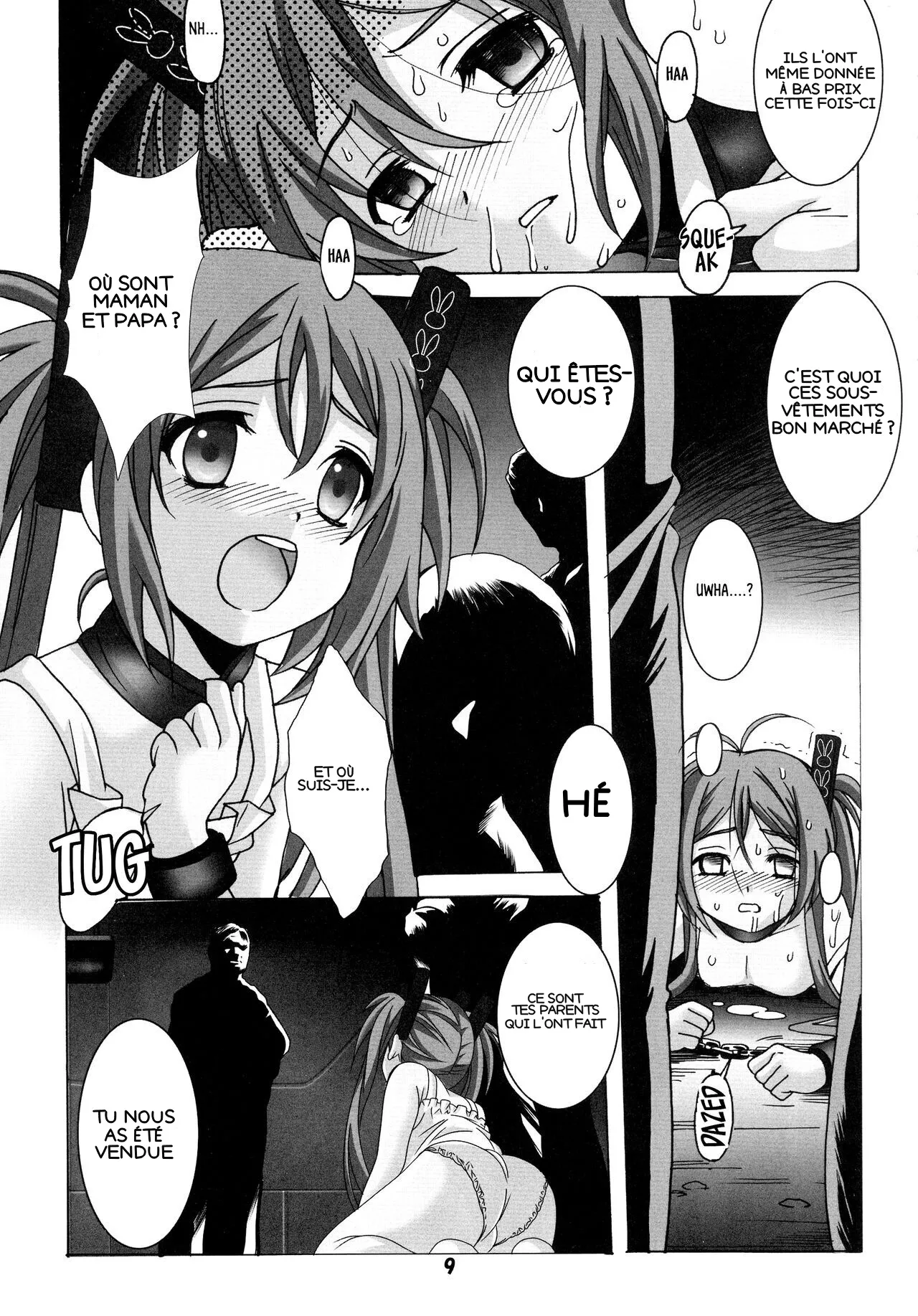 C87 Jiyoogaoka Shouten-gai-Kai Hiraki Naori Kuro no Shoujo Black Bullet French EpicHHardHentai - Image 7