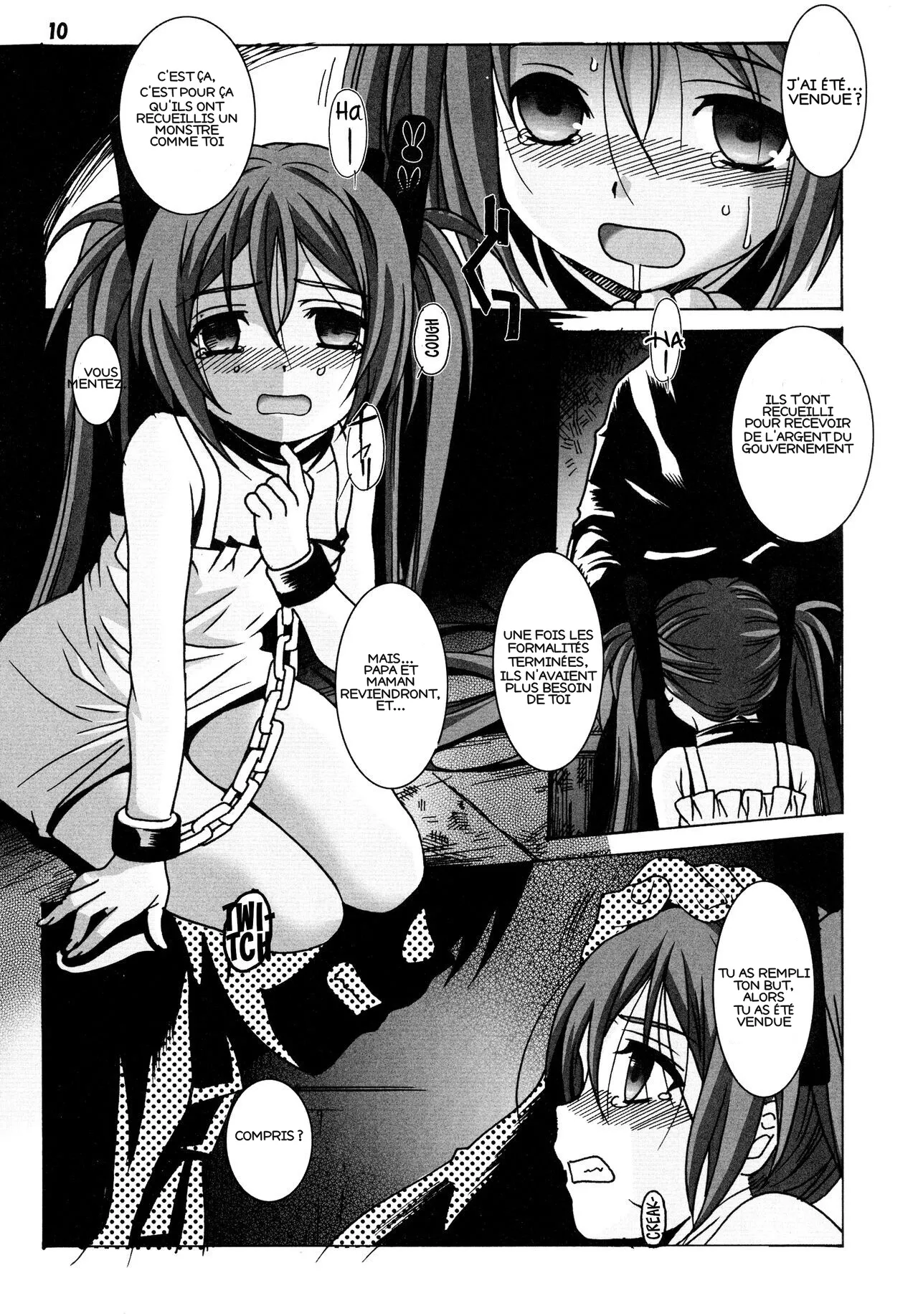 C87 Jiyoogaoka Shouten-gai-Kai Hiraki Naori Kuro no Shoujo Black Bullet French EpicHHardHentai - Image 8