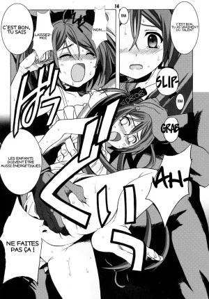 C87 Jiyoogaoka Shouten-gai-Kai Hiraki Naori Kuro no Shoujo Black Bullet French EpicHHardHentai - Page 12