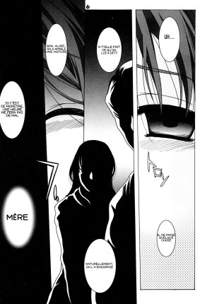 C87 Jiyoogaoka Shouten-gai-Kai Hiraki Naori Kuro no Shoujo Black Bullet French EpicHHardHentai - Page 4