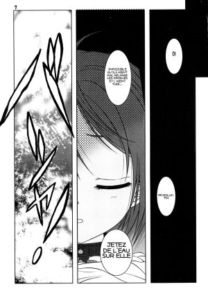 C87 Jiyoogaoka Shouten-gai-Kai Hiraki Naori Kuro no Shoujo Black Bullet French EpicHHardHentai - Page 5