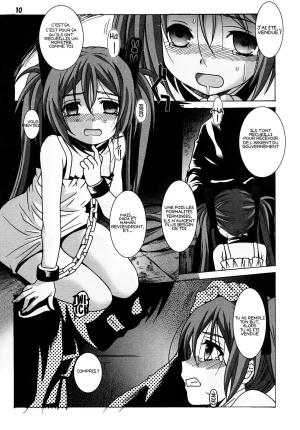 C87 Jiyoogaoka Shouten-gai-Kai Hiraki Naori Kuro no Shoujo Black Bullet French EpicHHardHentai - Page 8