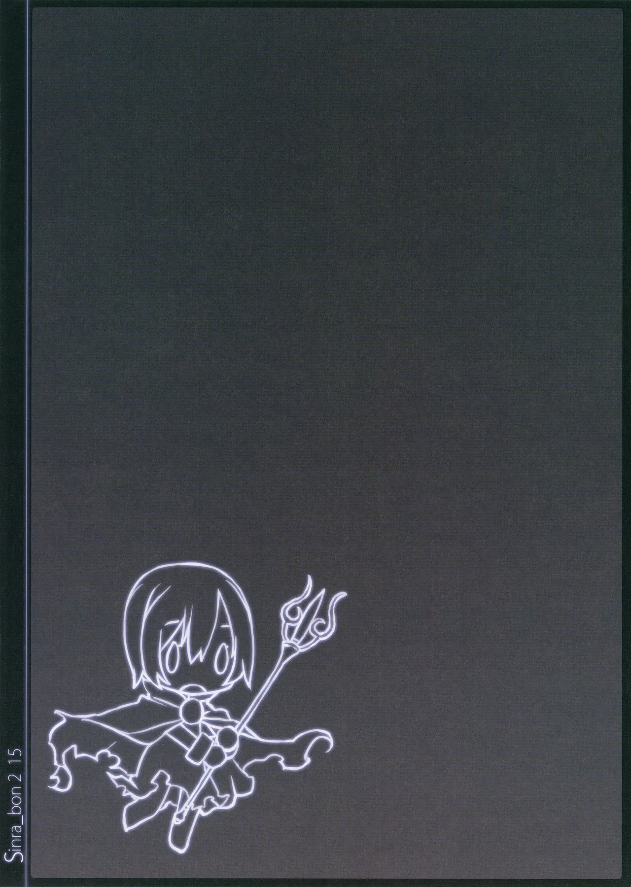 C87 Takebouzu Takepen Sinra_bon 2 Shinrabanshou Choco - Image 14