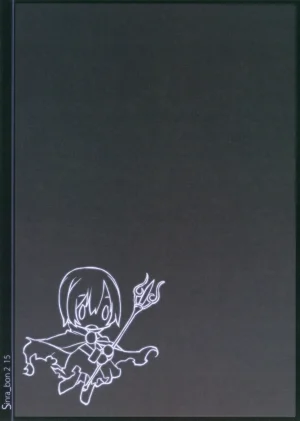 C87 Takebouzu Takepen Sinra_bon 2 Shinrabanshou Choco - Page 14