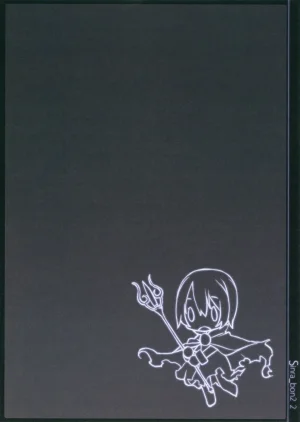 C87 Takebouzu Takepen Sinra_bon 2 Shinrabanshou Choco - Page 3