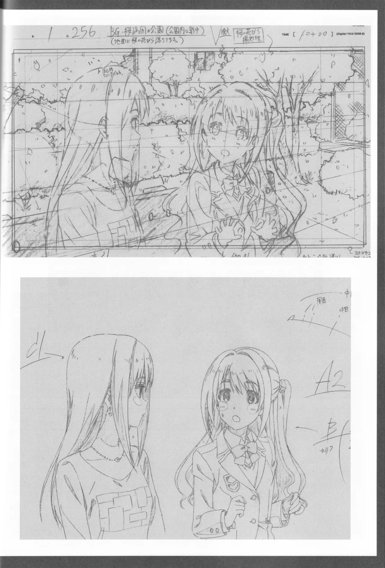 C89 Fairing Onoda Configuration factor of magic THE iDOLMSTER CINDERELLA GIRLS - Image 11