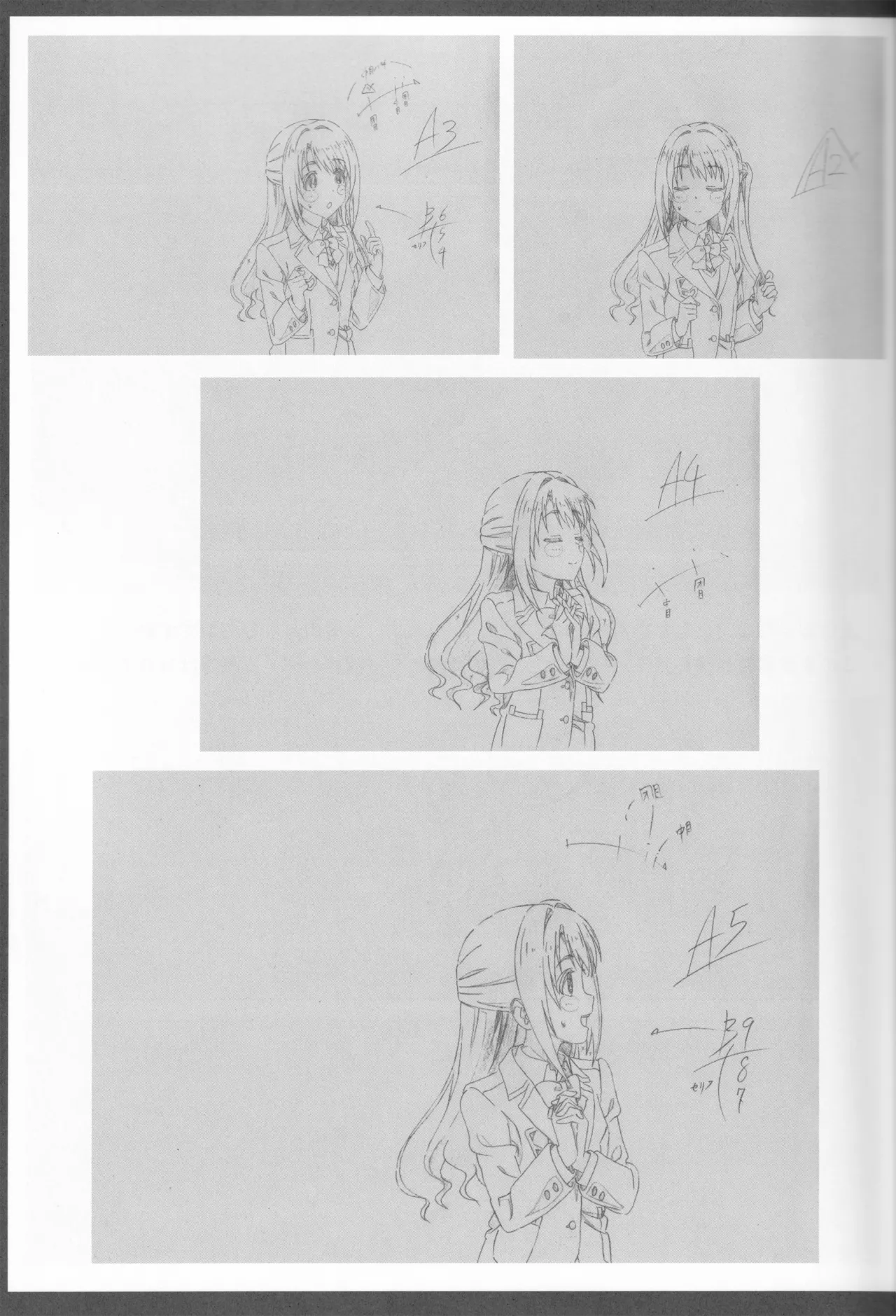 C89 Fairing Onoda Configuration factor of magic THE iDOLMSTER CINDERELLA GIRLS - Image 12