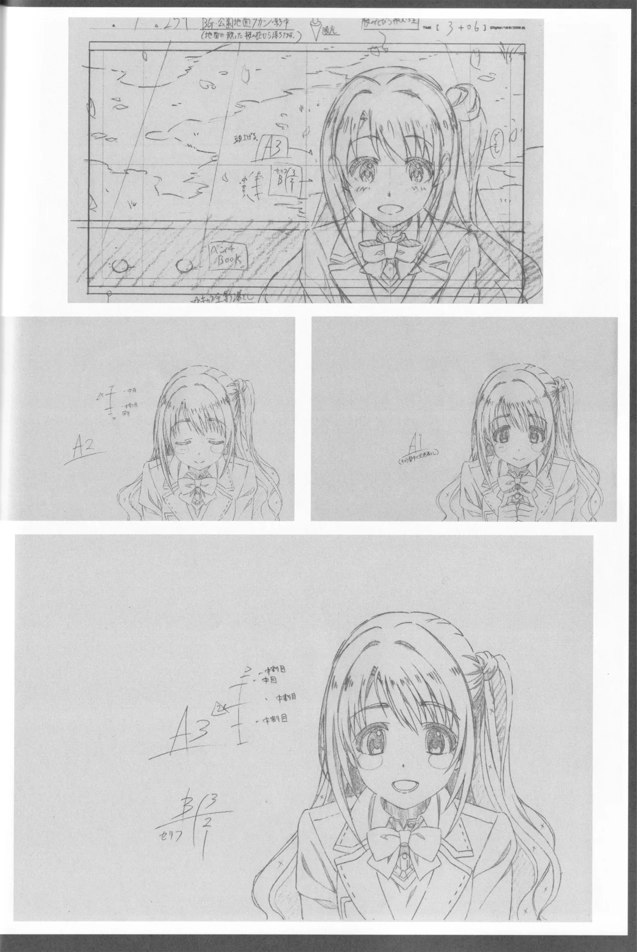 C89 Fairing Onoda Configuration factor of magic THE iDOLMSTER CINDERELLA GIRLS - Image 15