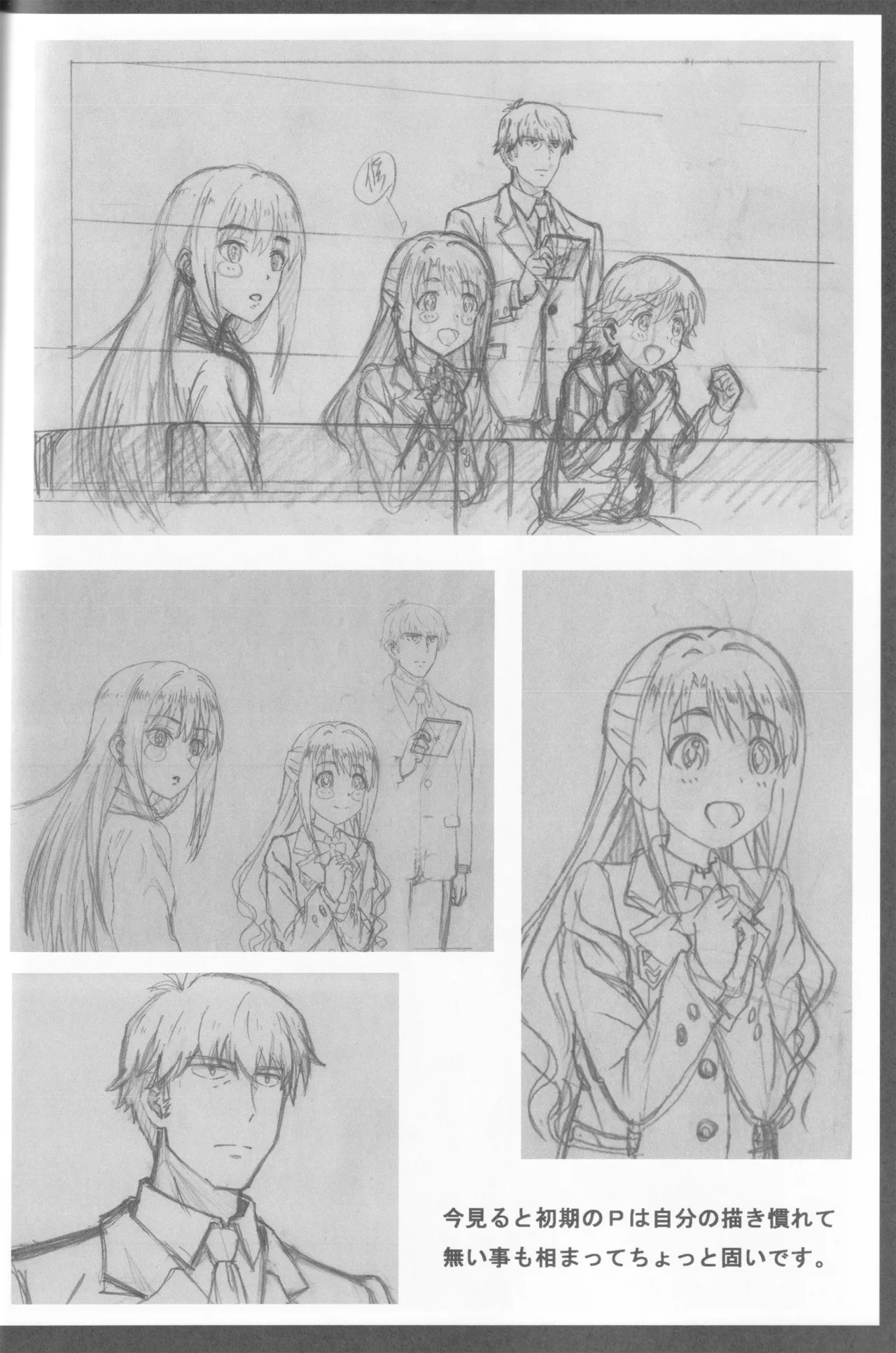 C89 Fairing Onoda Configuration factor of magic THE iDOLMSTER CINDERELLA GIRLS - Image 21