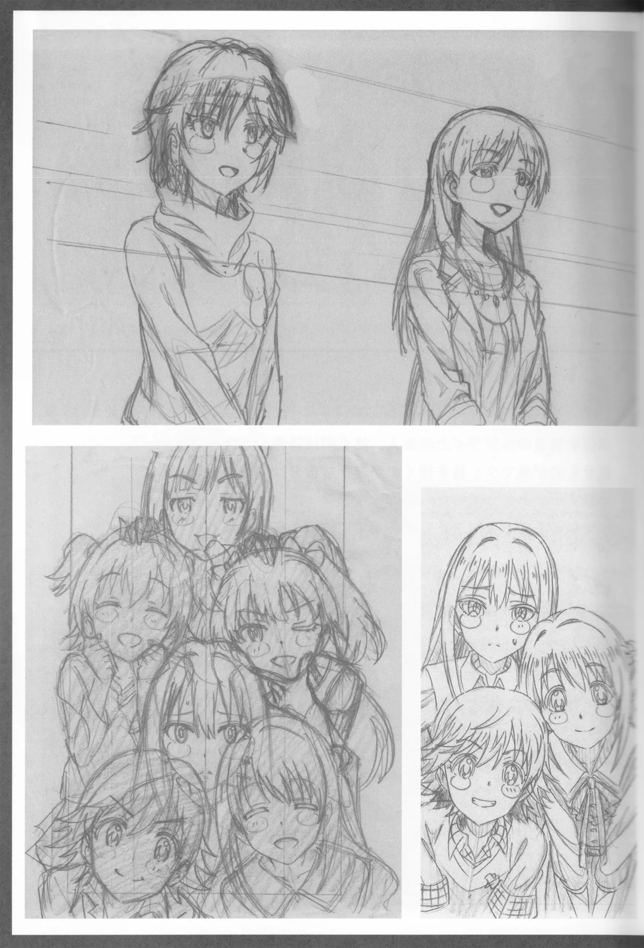 C89 Fairing Onoda Configuration factor of magic THE iDOLMSTER CINDERELLA GIRLS - Image 26