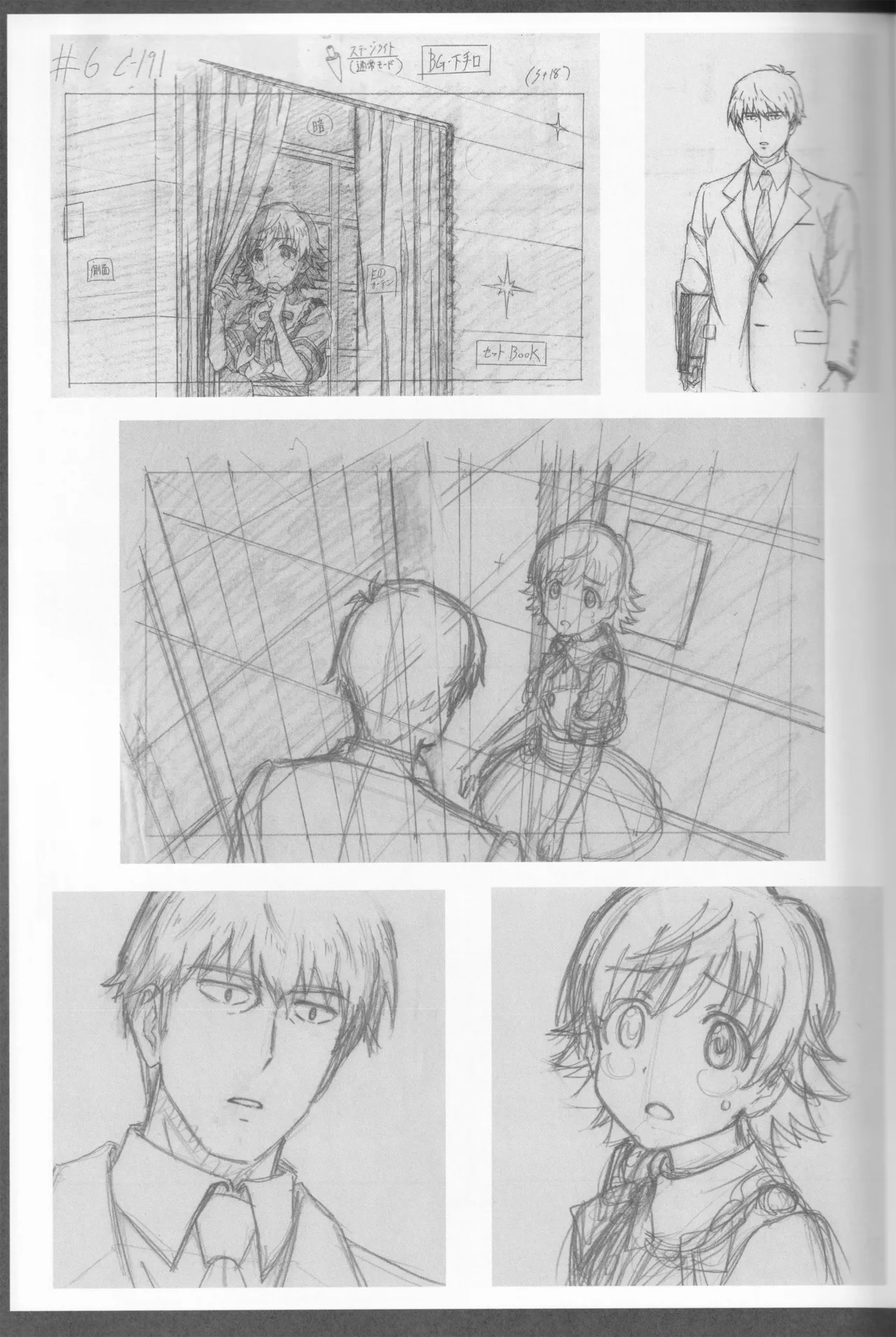 C89 Fairing Onoda Configuration factor of magic THE iDOLMSTER CINDERELLA GIRLS - Image 38