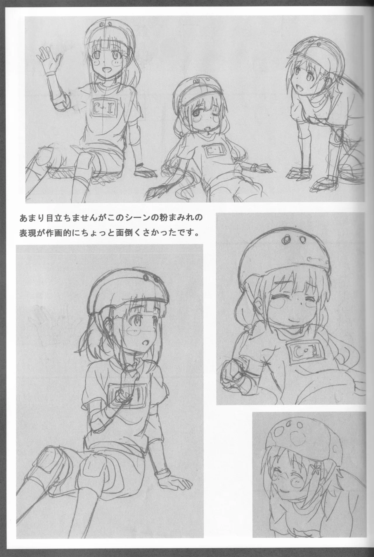 C89 Fairing Onoda Configuration factor of magic THE iDOLMSTER CINDERELLA GIRLS - Image 60