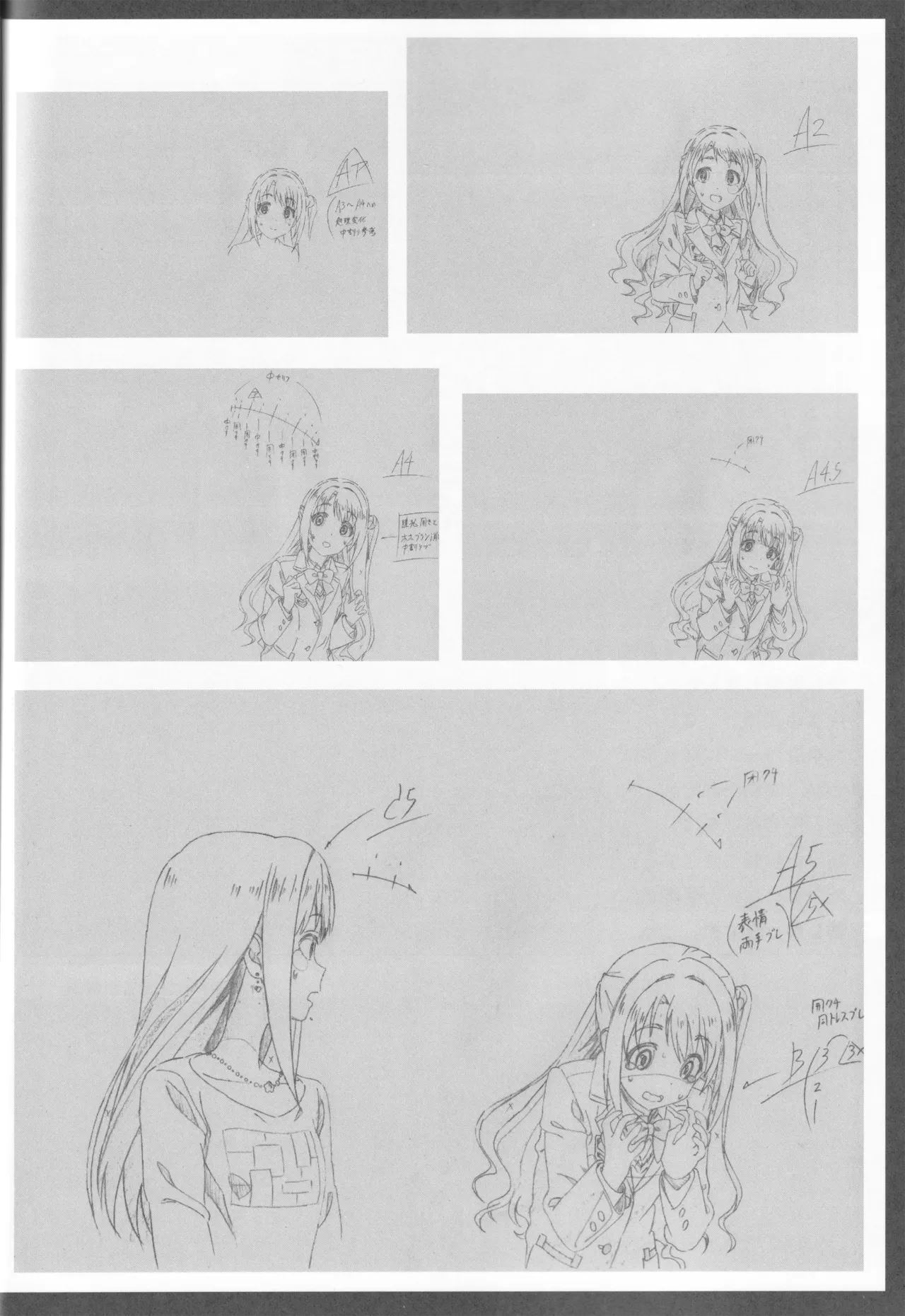 C89 Fairing Onoda Configuration factor of magic THE iDOLMSTER CINDERELLA GIRLS - Image 7