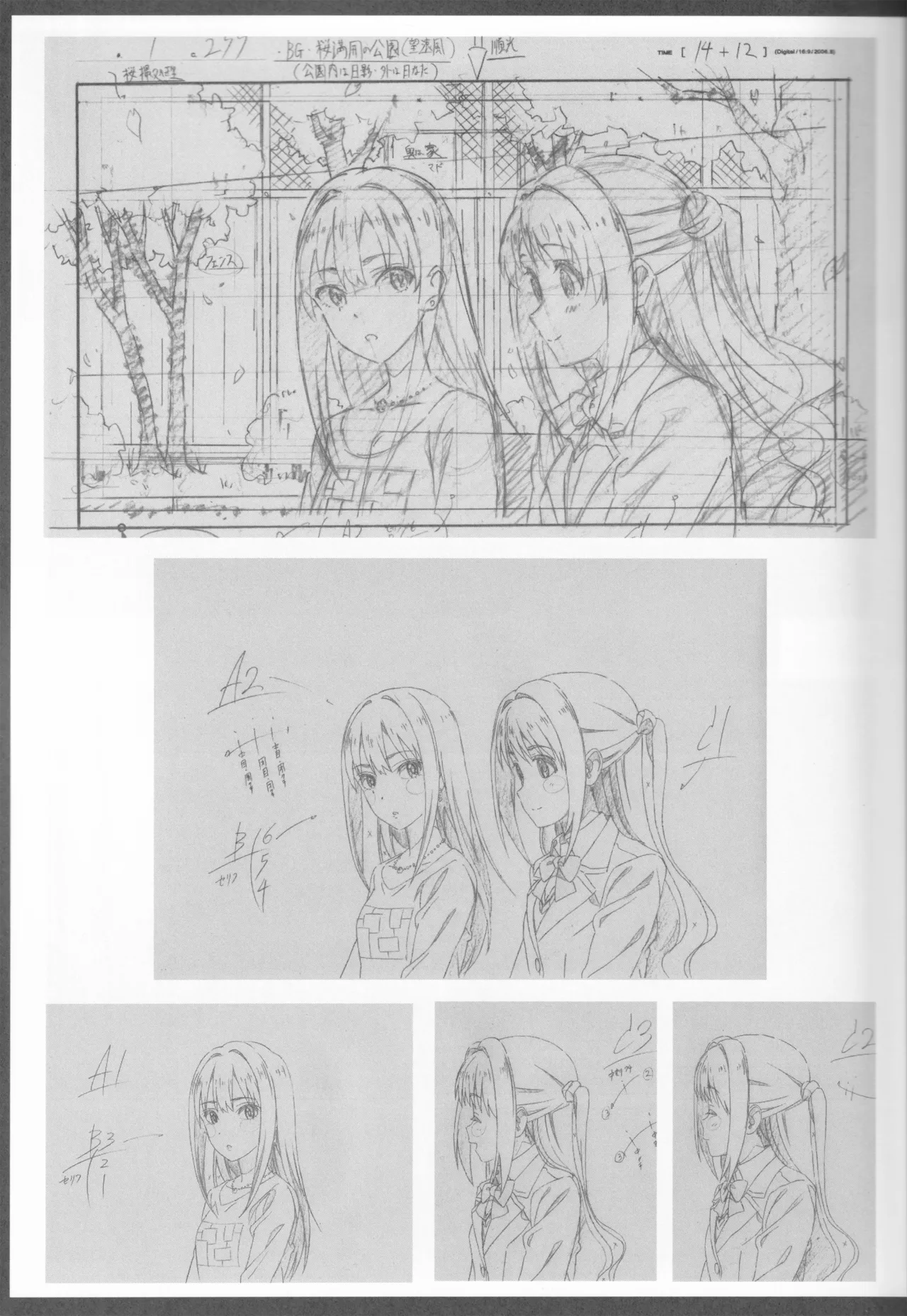 C89 Fairing Onoda Configuration factor of magic THE iDOLMSTER CINDERELLA GIRLS - Image 8