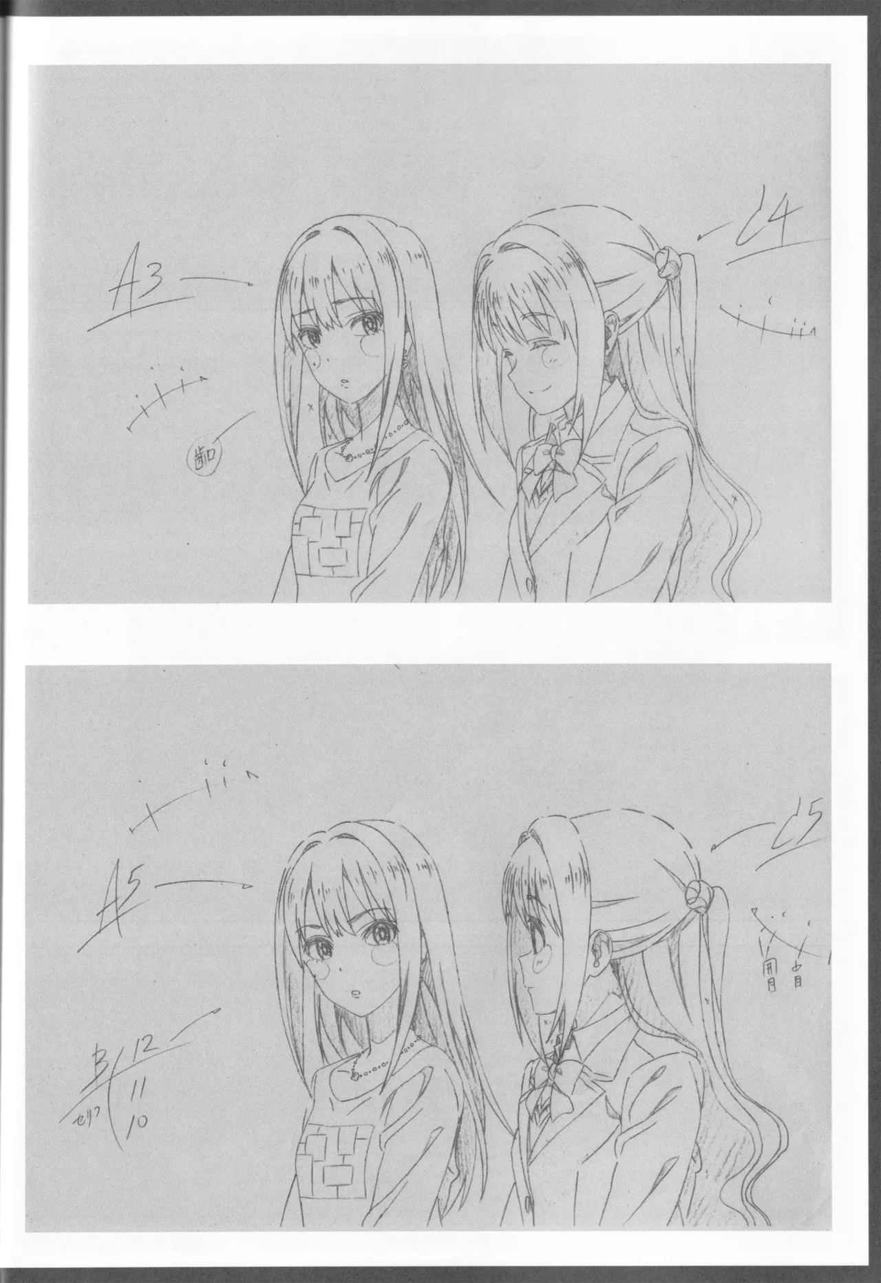 C89 Fairing Onoda Configuration factor of magic THE iDOLMSTER CINDERELLA GIRLS - Image 9