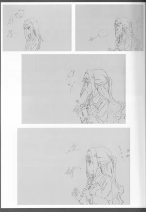 C89 Fairing Onoda Configuration factor of magic THE iDOLMSTER CINDERELLA GIRLS - Page 10