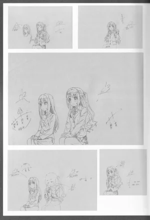 C89 Fairing Onoda Configuration factor of magic THE iDOLMSTER CINDERELLA GIRLS - Page 14