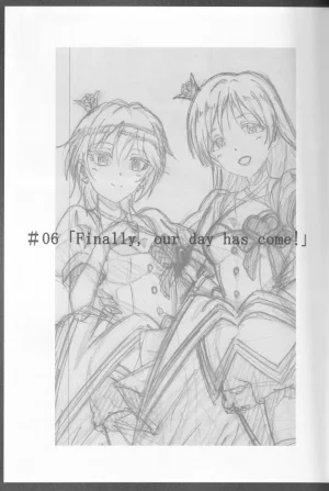 C89 Fairing Onoda Configuration factor of magic THE iDOLMSTER CINDERELLA GIRLS - Page 18
