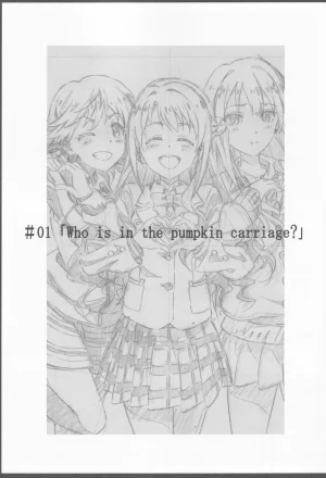 C89 Fairing Onoda Configuration factor of magic THE iDOLMSTER CINDERELLA GIRLS - Page 2