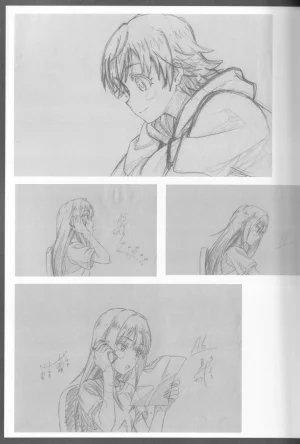 C89 Fairing Onoda Configuration factor of magic THE iDOLMSTER CINDERELLA GIRLS - Page 32