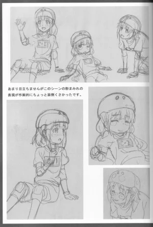 C89 Fairing Onoda Configuration factor of magic THE iDOLMSTER CINDERELLA GIRLS - Page 60