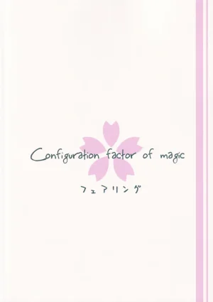 C89 Fairing Onoda Configuration factor of magic THE iDOLMSTER CINDERELLA GIRLS - Page 86