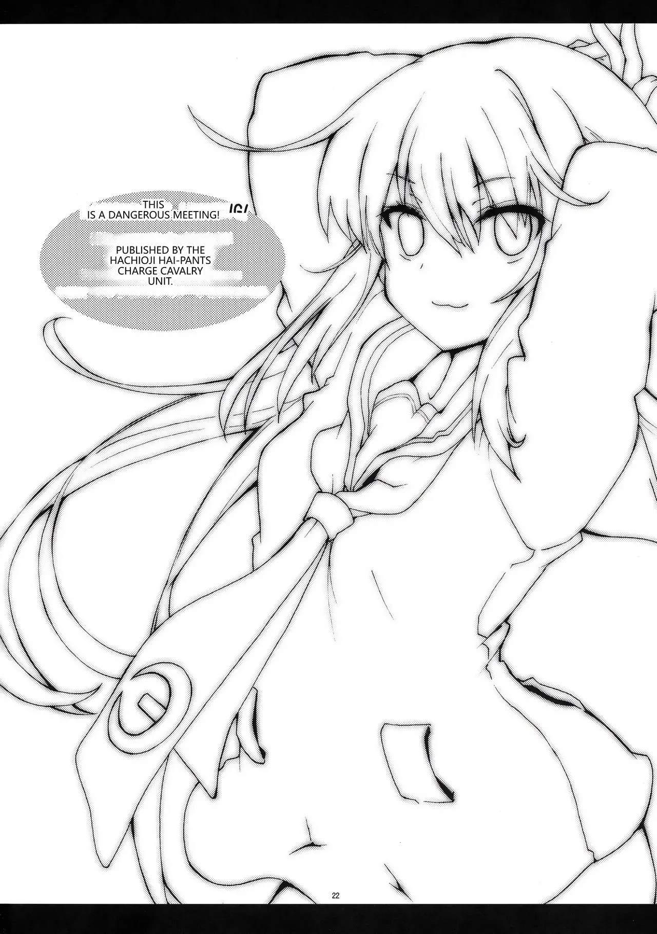 C89 Hachiouji Kaipan Totsugeki Kiheitai Makita Yoshiharu DANGEROUS MEETING Kantai Collection -KanColle- VGT13 English - Image 21