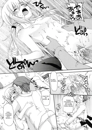 C89 Hachiouji Kaipan Totsugeki Kiheitai Makita Yoshiharu DANGEROUS MEETING Kantai Collection -KanColle- VGT13 English - Page 11