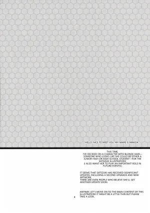 C89 Hachiouji Kaipan Totsugeki Kiheitai Makita Yoshiharu DANGEROUS MEETING Kantai Collection -KanColle- VGT13 English - Page 3