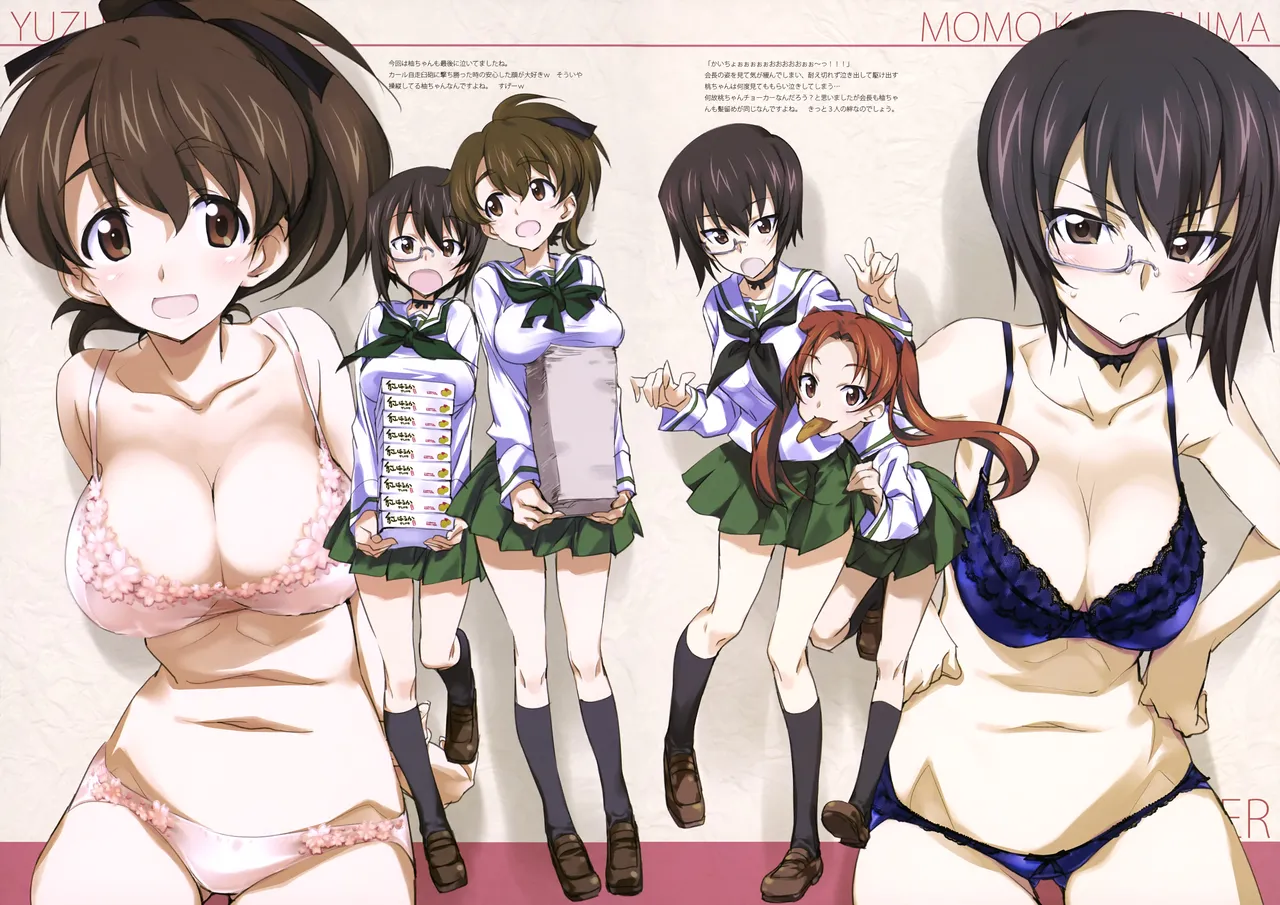 C89 Kinako no Yama Kurashima Tomoyasu Iroiro na Nanika. GuP Girls und Panzer with nude filter - Image 14