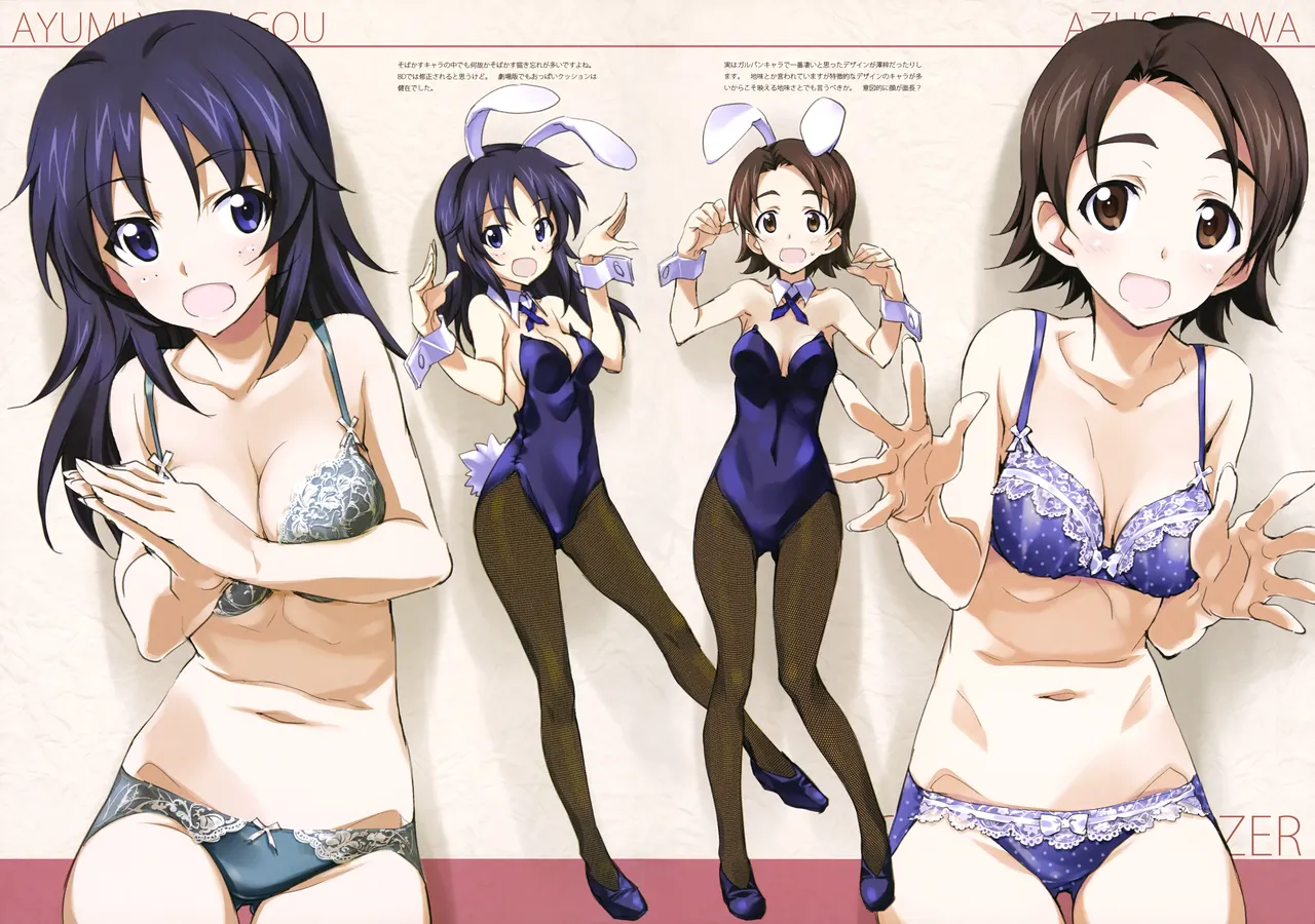 C89 Kinako no Yama Kurashima Tomoyasu Iroiro na Nanika. GuP Girls und Panzer with nude filter - Image 18