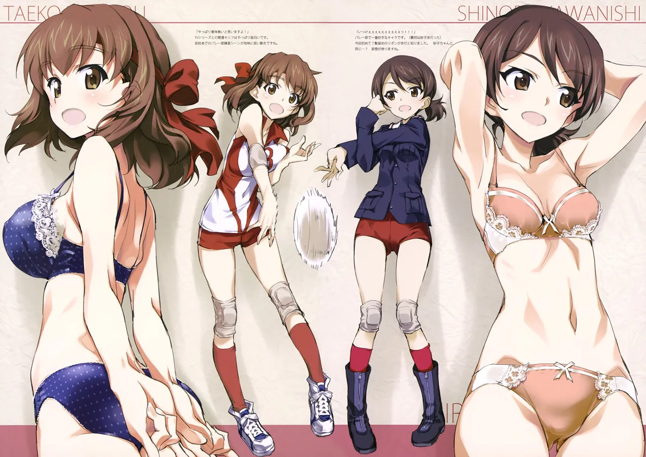 C89 Kinako no Yama Kurashima Tomoyasu Iroiro na Nanika. GuP Girls und Panzer with nude filter - Image 20