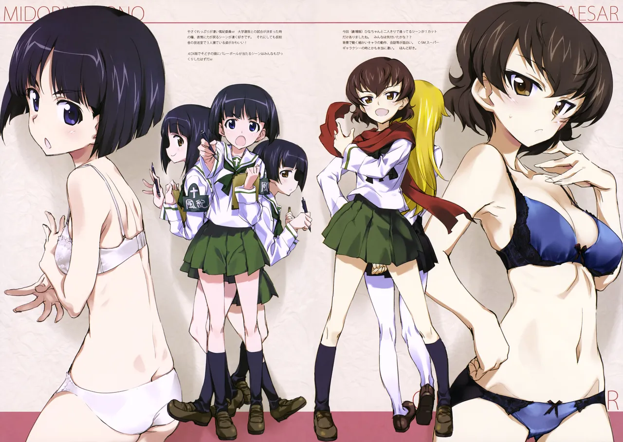 C89 Kinako no Yama Kurashima Tomoyasu Iroiro na Nanika. GuP Girls und Panzer with nude filter - Image 22