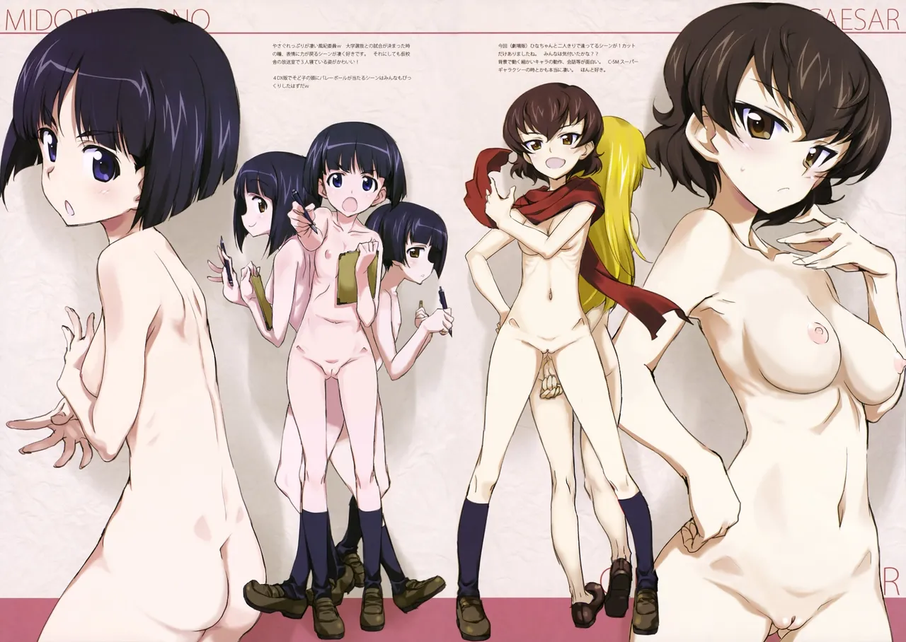 C89 Kinako no Yama Kurashima Tomoyasu Iroiro na Nanika. GuP Girls und Panzer with nude filter - Image 24