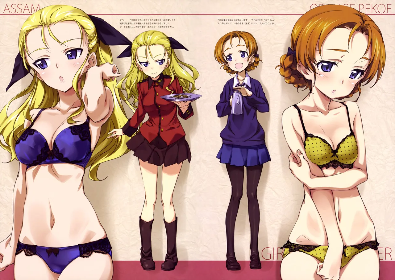 C89 Kinako no Yama Kurashima Tomoyasu Iroiro na Nanika. GuP Girls und Panzer with nude filter - Image 35