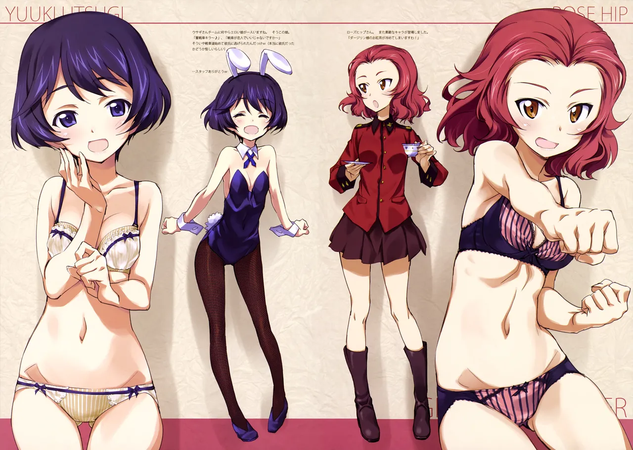 C89 Kinako no Yama Kurashima Tomoyasu Iroiro na Nanika. GuP Girls und Panzer with nude filter - Image 41