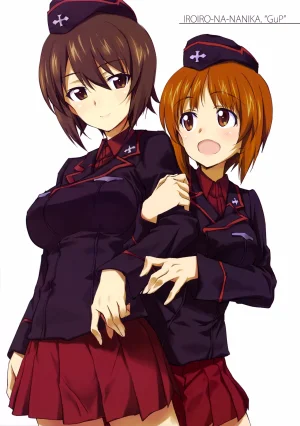C89 Kinako no Yama Kurashima Tomoyasu Iroiro na Nanika. GuP Girls und Panzer with nude filter Thumbnail