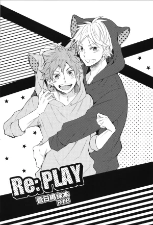 C90 catsnake 75 RePLAY Sugahina Sairokuhon Haikyuu - Page 3