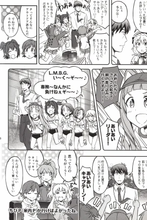 C92 Forest Village Ayukko Sei Ippai Producers 7 THE IDOLMSTER CINDERELLA GIRLS - Page 8