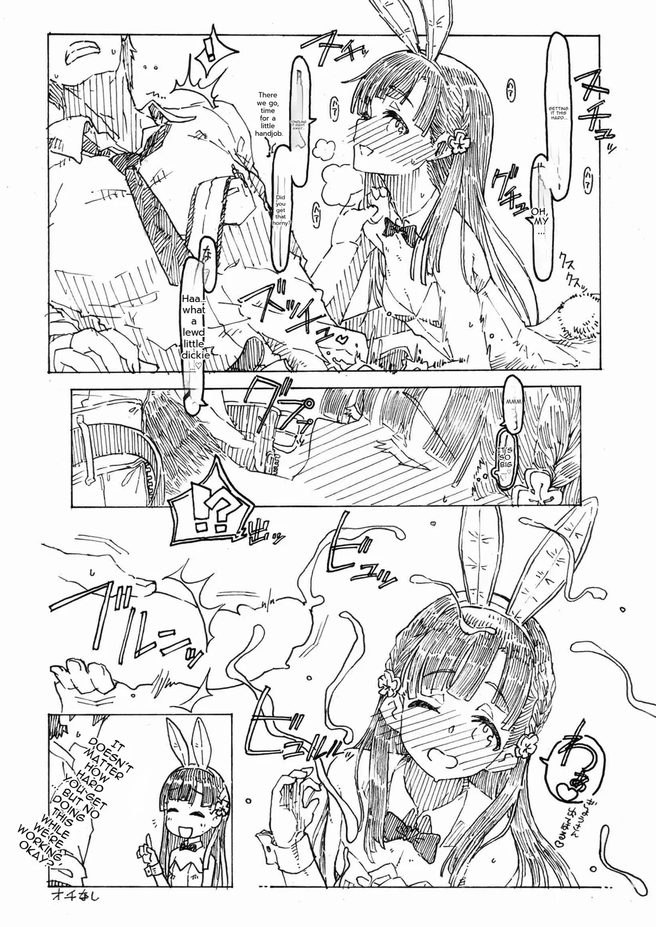 C93 Omochiya Various Kobayakawa Sae no Chinkoki Chin THE IDOLMSTER CINDERELLA GIRLS English - Image 14