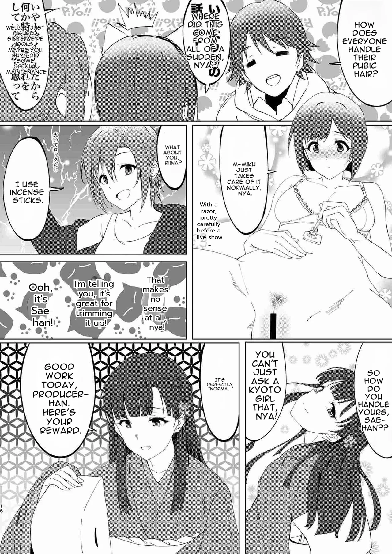 C93 Omochiya Various Kobayakawa Sae no Chinkoki Chin THE IDOLMSTER CINDERELLA GIRLS English - Image 15