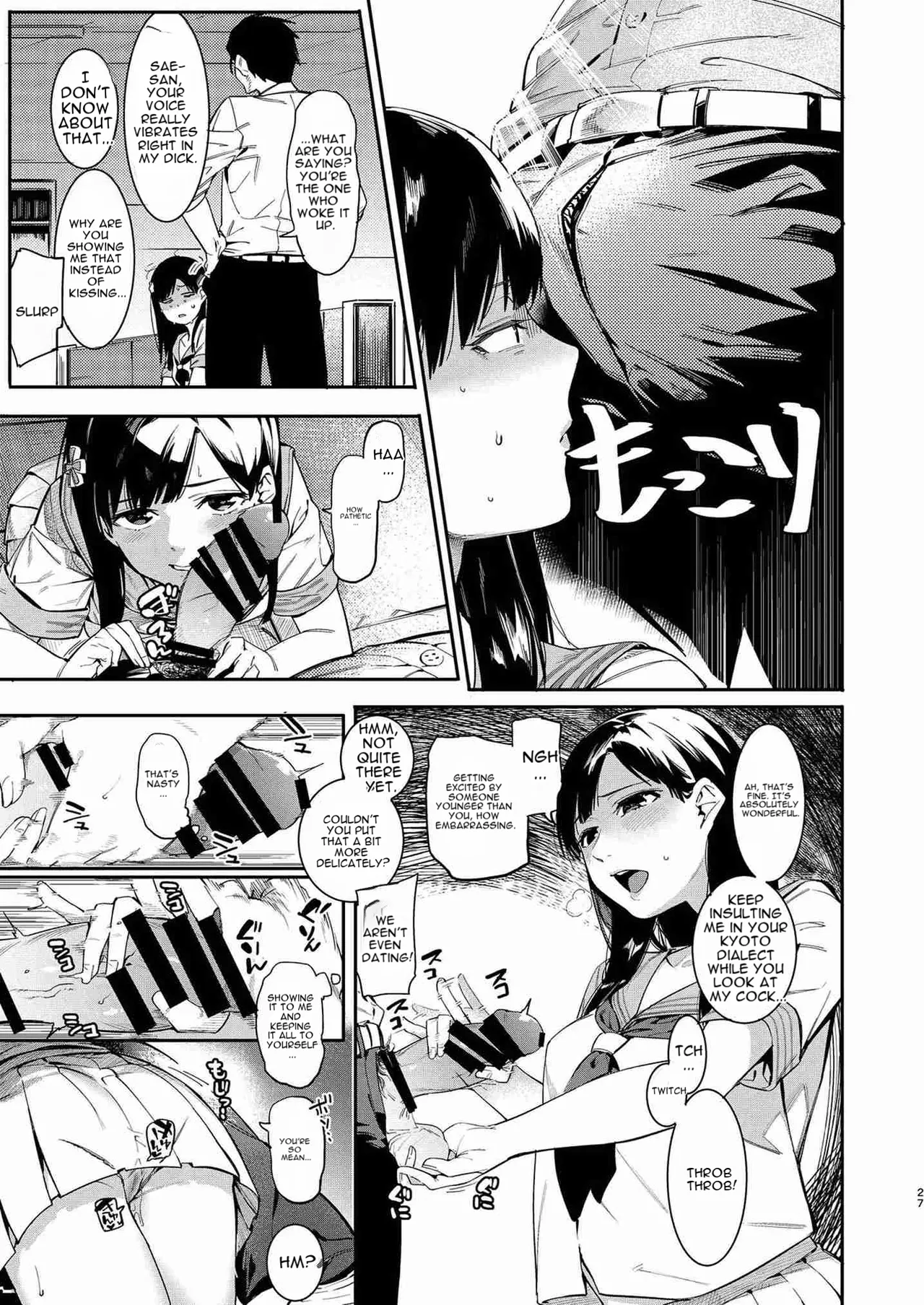 C93 Omochiya Various Kobayakawa Sae no Chinkoki Chin THE IDOLMSTER CINDERELLA GIRLS English - Image 26