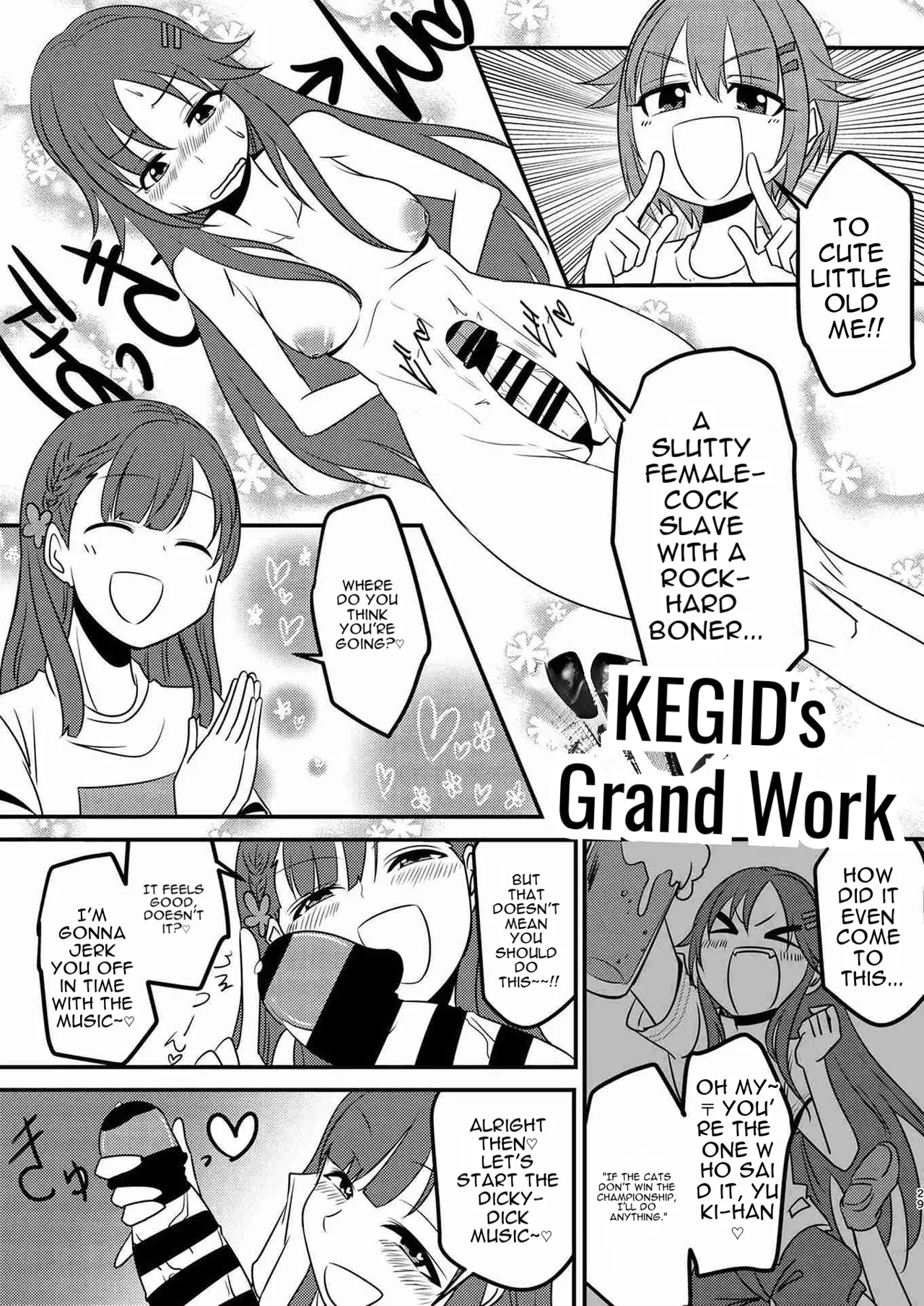 C93 Omochiya Various Kobayakawa Sae no Chinkoki Chin THE IDOLMSTER CINDERELLA GIRLS English - Image 28