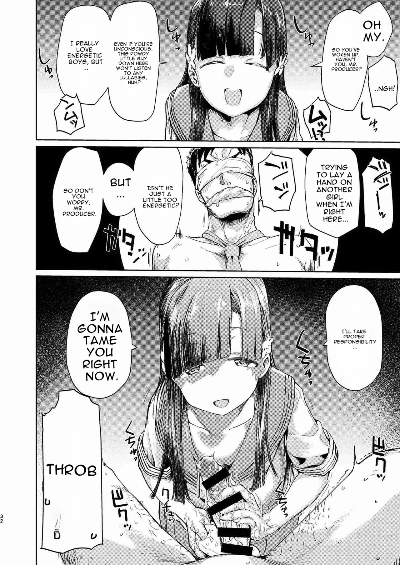 C93 Omochiya Various Kobayakawa Sae no Chinkoki Chin THE IDOLMSTER CINDERELLA GIRLS English - Image 31