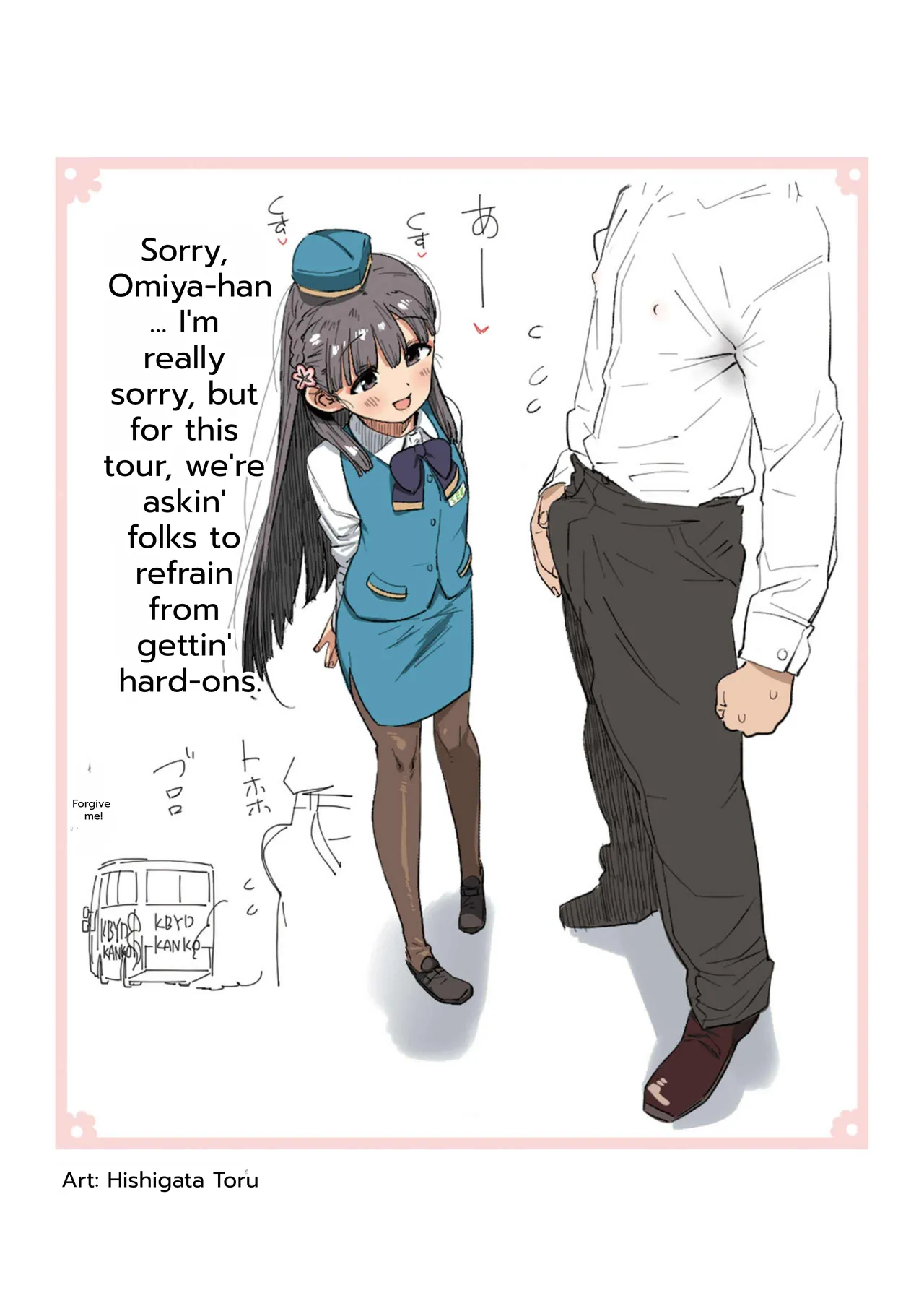 C93 Omochiya Various Kobayakawa Sae no Chinkoki Chin THE IDOLMSTER CINDERELLA GIRLS English - Image 4