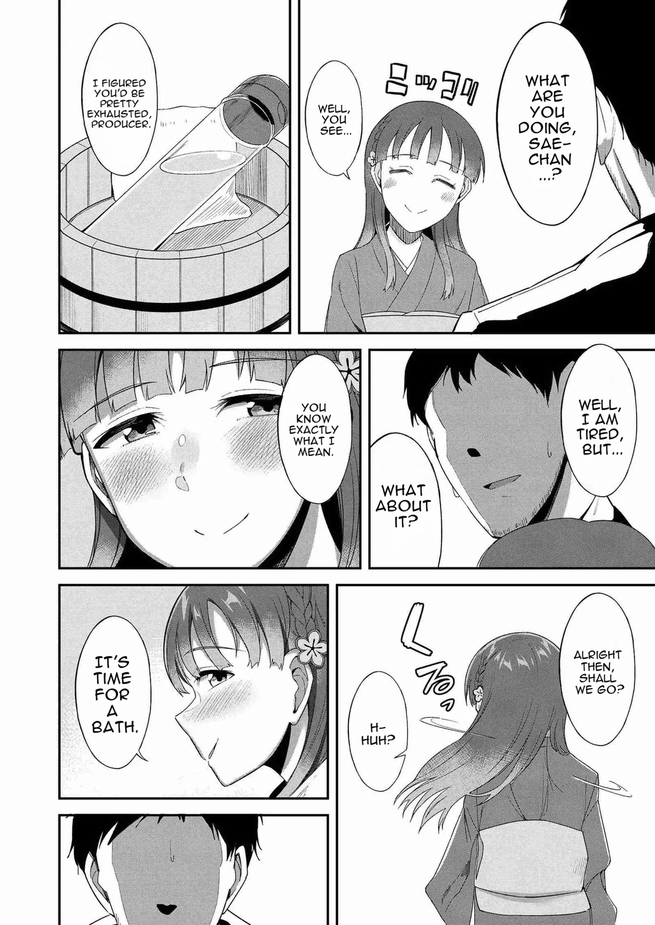 C93 Omochiya Various Kobayakawa Sae no Chinkoki Chin THE IDOLMSTER CINDERELLA GIRLS English - Image 38